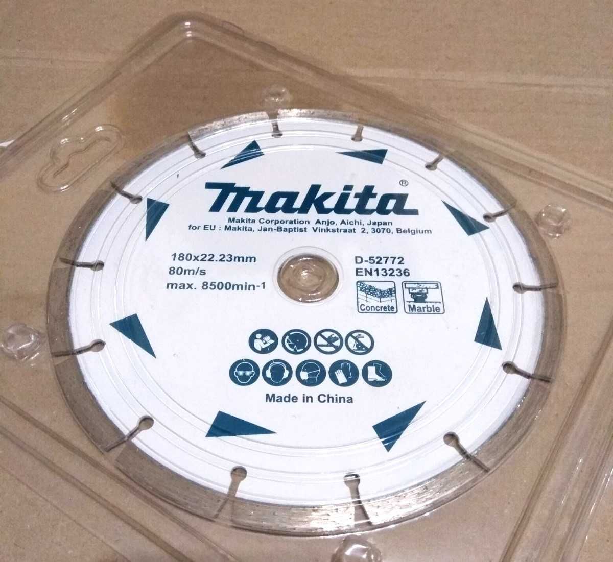 Диск алмазный MAKITA, Новый