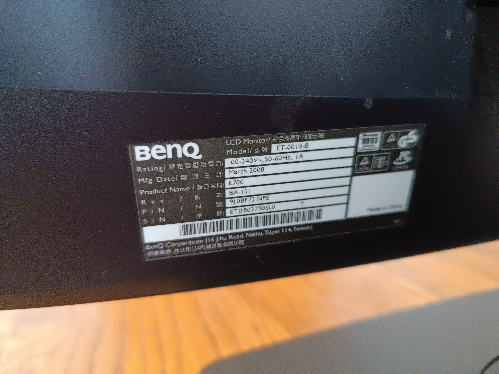 Monitor LCD BenQ  100% sprawny - okazyjnie