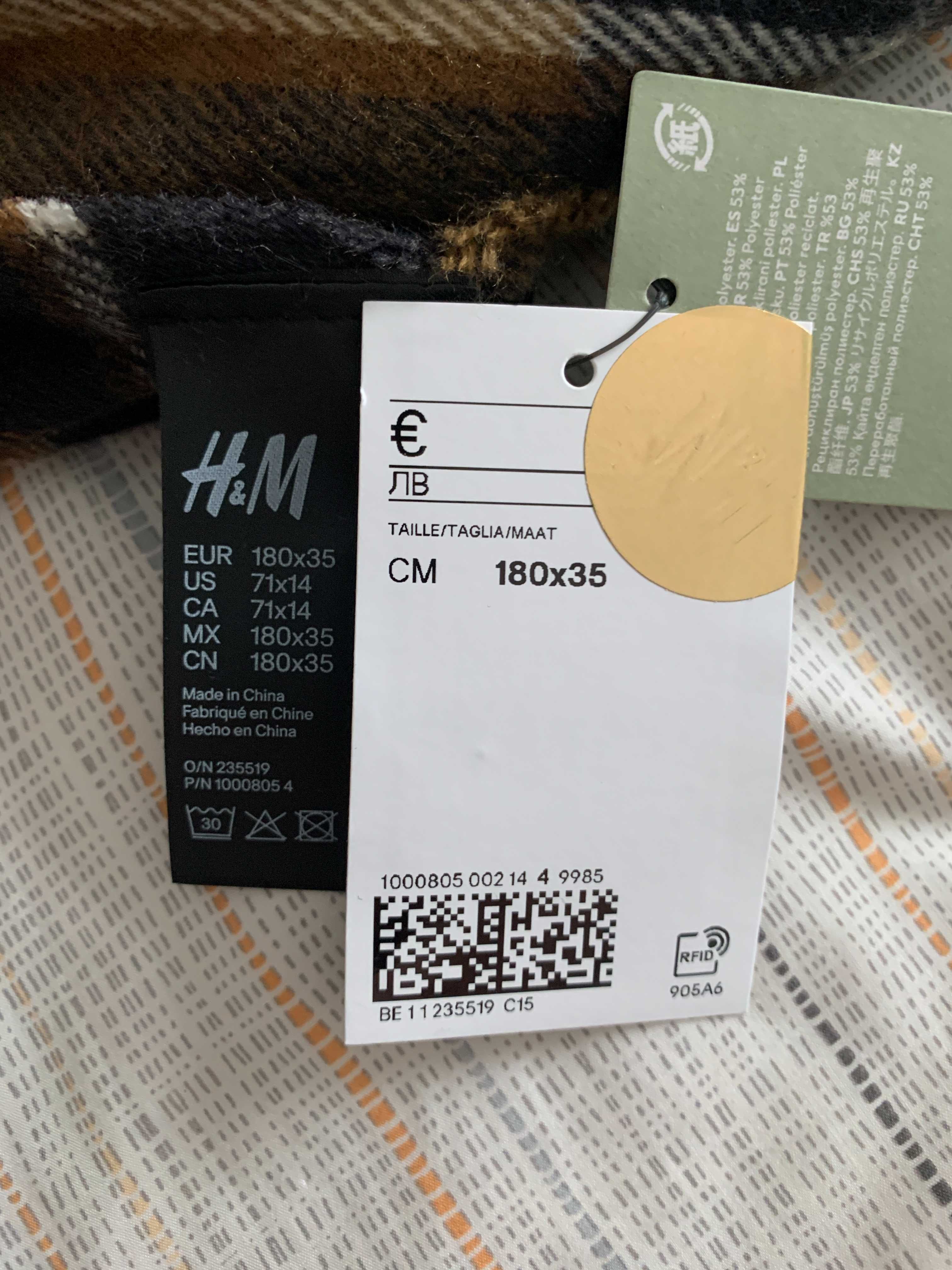 Cachecol H&M novo