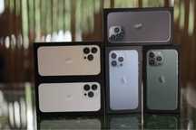 •КРАЩА ЦІНА•New iPhone 13 Pro Max 256gb/ Айфон 13 Промакс Новий 256
