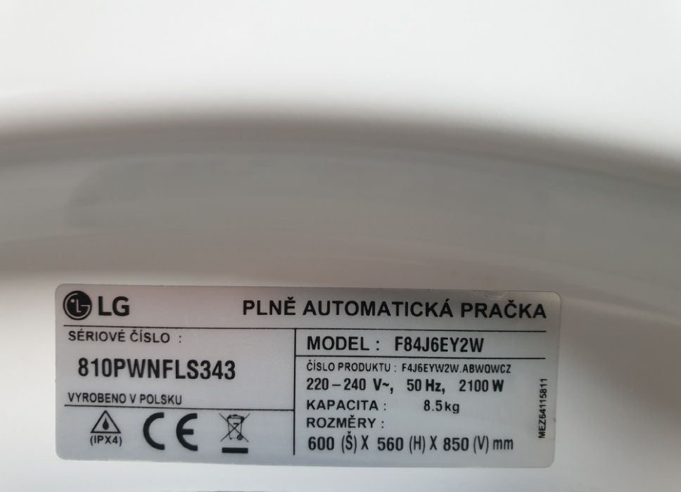 Пральна/стиральная/ машина LG Inverter Direct Drive 8.5 KG / F84J6EY2W