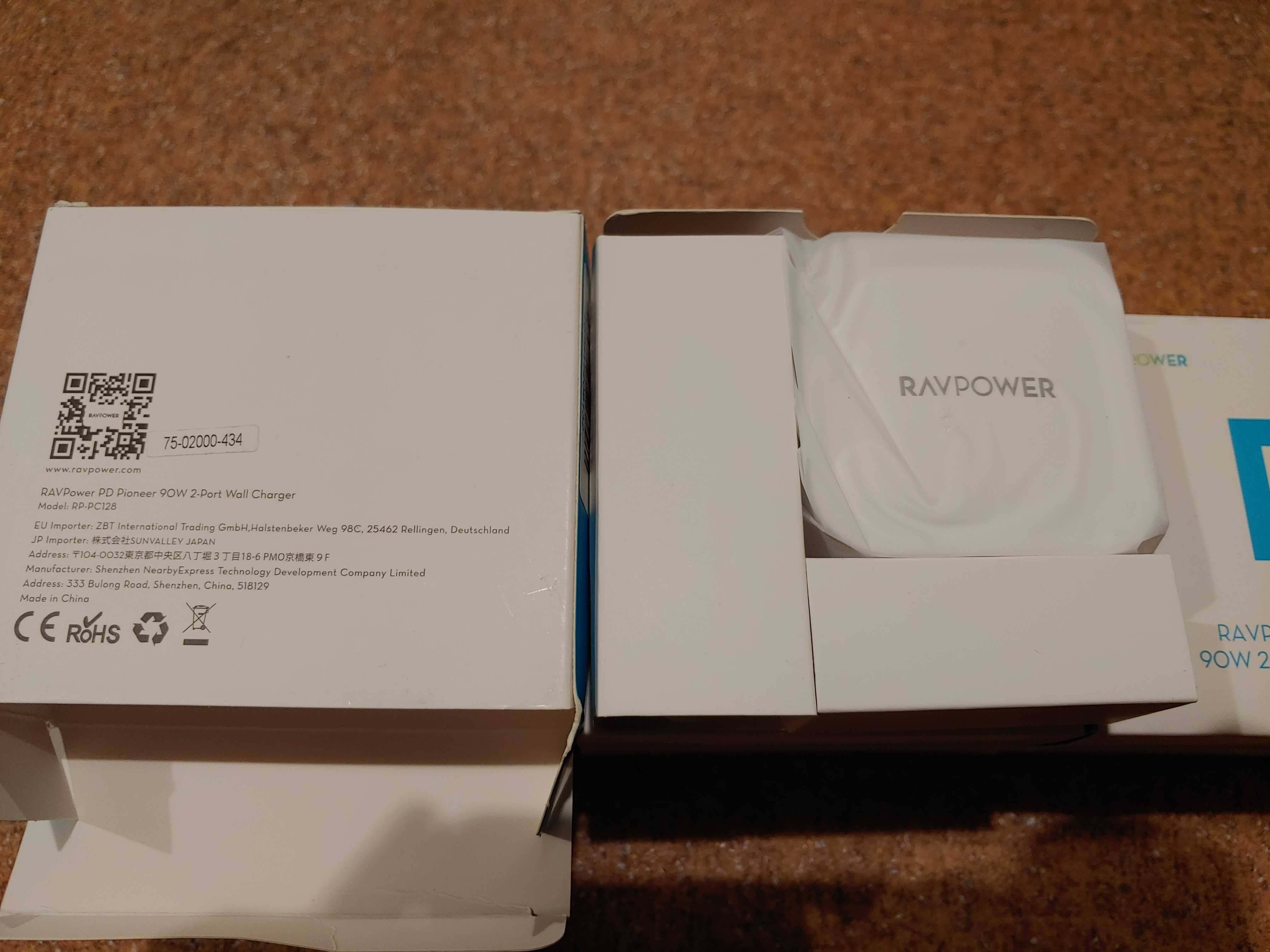 Зарядное устройство RAVPower 90w