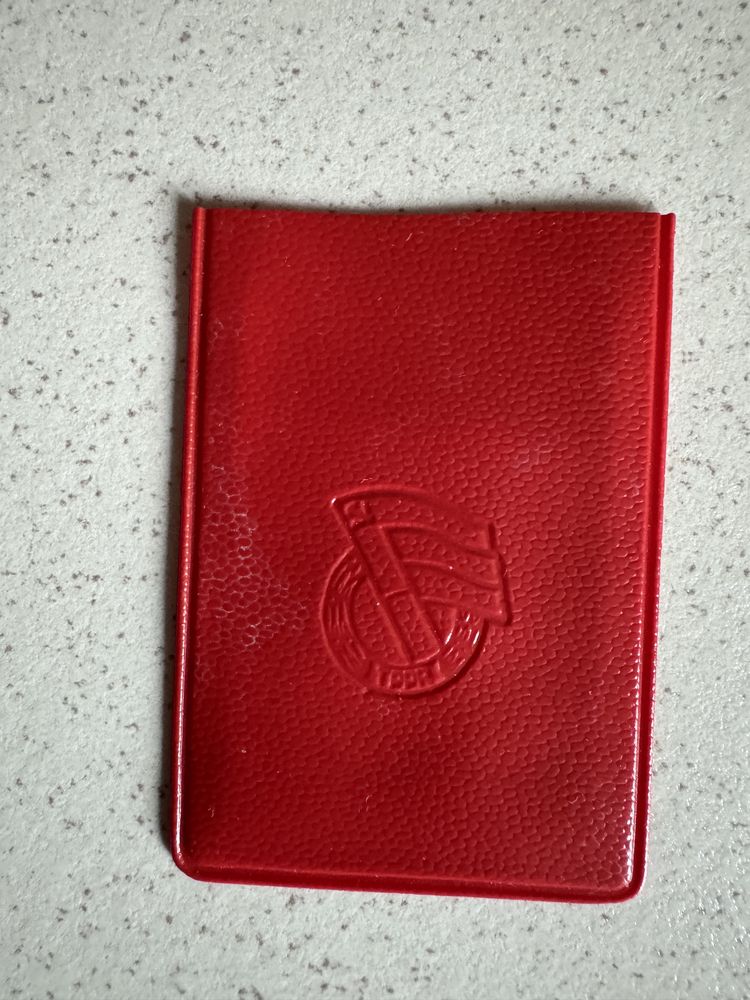 PRL Etui do legitymacji TPPR z logo sprzed 54 lat
