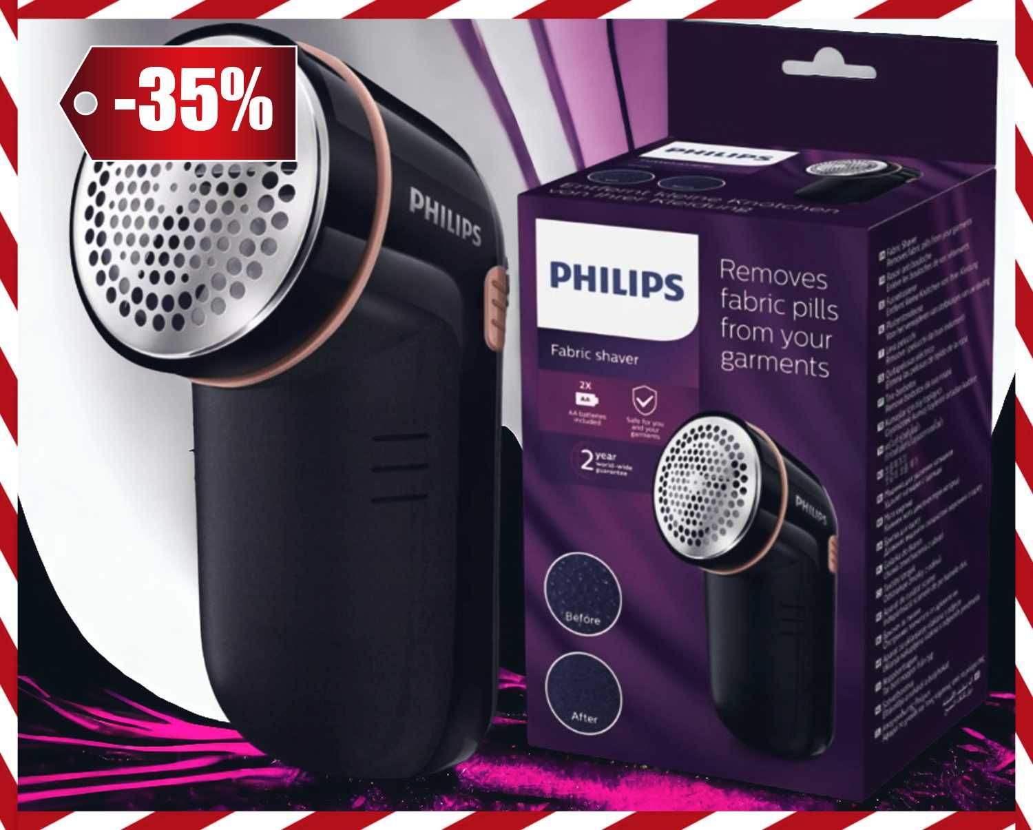 Nowoczesna GOLARKA DO UBRAŃ Odzieży Swetrów Philips GC026 (WYPRZEDAŻ)