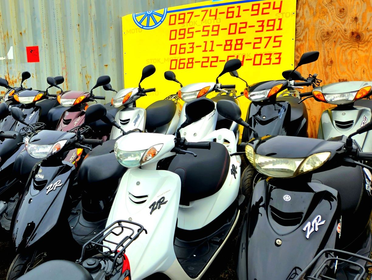 Продажа мопедов Mollet Honda dio мопед скутер электроскутер стокмото