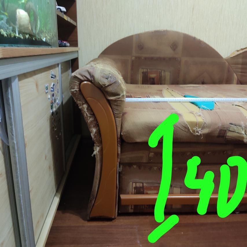 Диван безкоштовно самовивіз