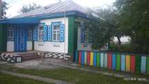 Будинок, Драбів, Станція залізниці
