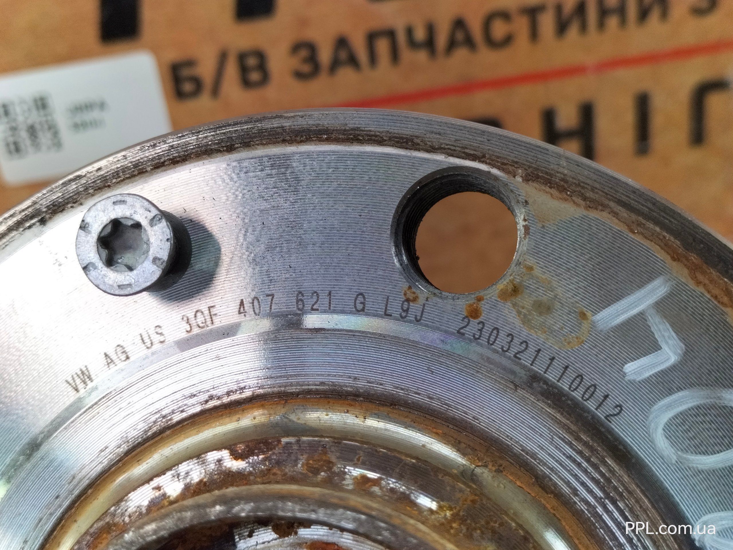 VW ID.4 ID4 20- Ступица задняя 3QF407621G