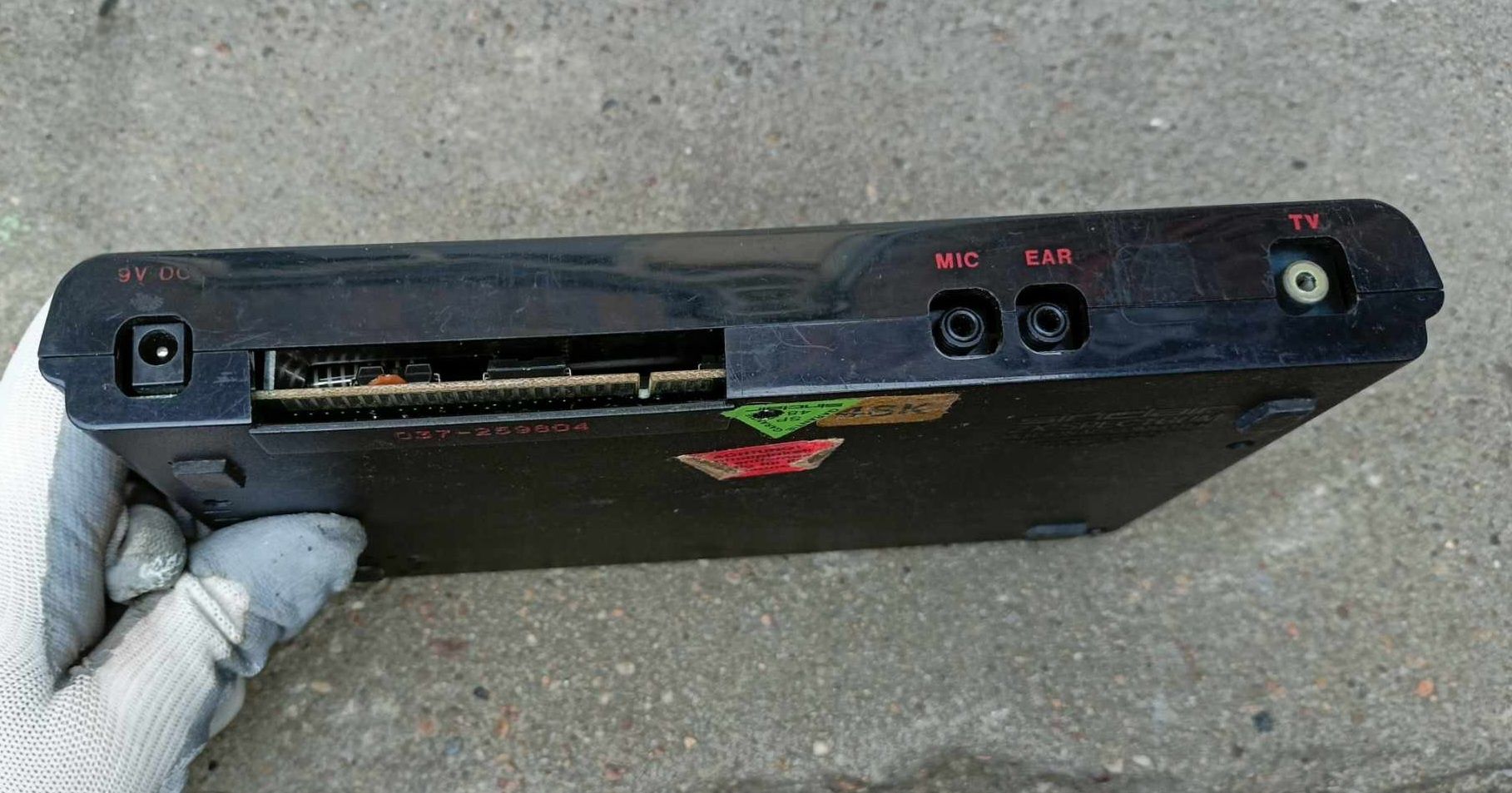Komputer Sinclar ZX Spectrum