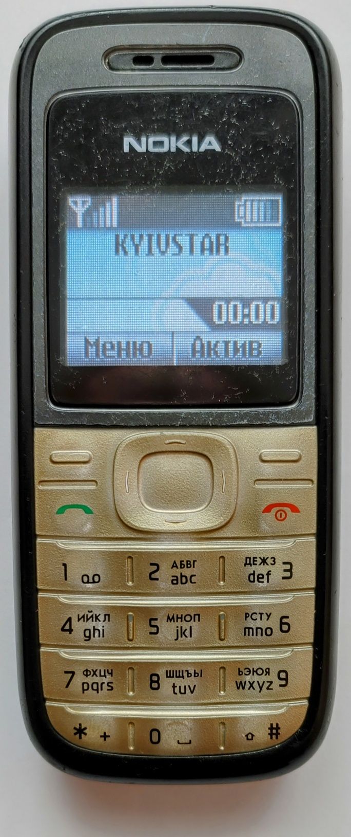 Nokia 1208 телефон