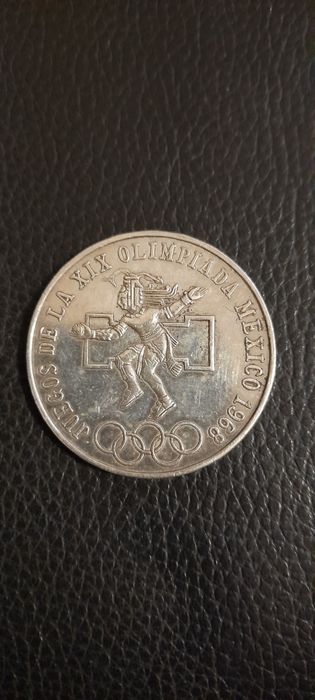 Серебряная монета.