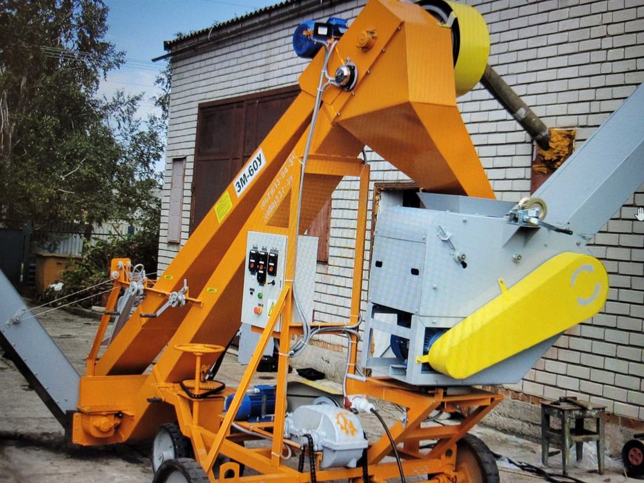 Зернометальник ЗМ-60У