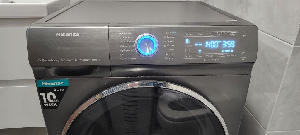 Пральна машина Hisense RF632N4WIE  Тиха, містка, сучасна!