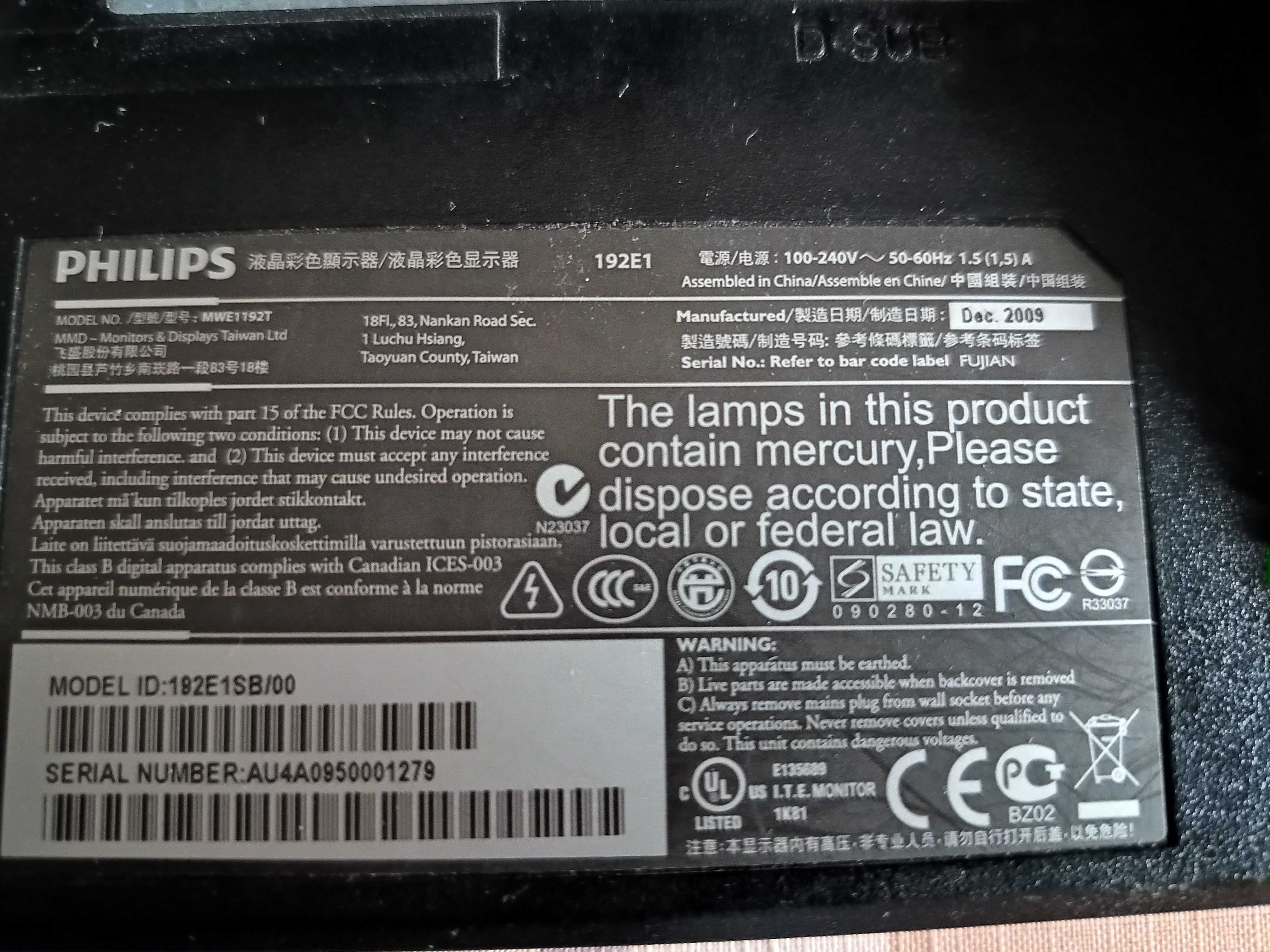 Monitor PHILIPS 192E1, 18,5 cala (47 cm) . Stan dobry