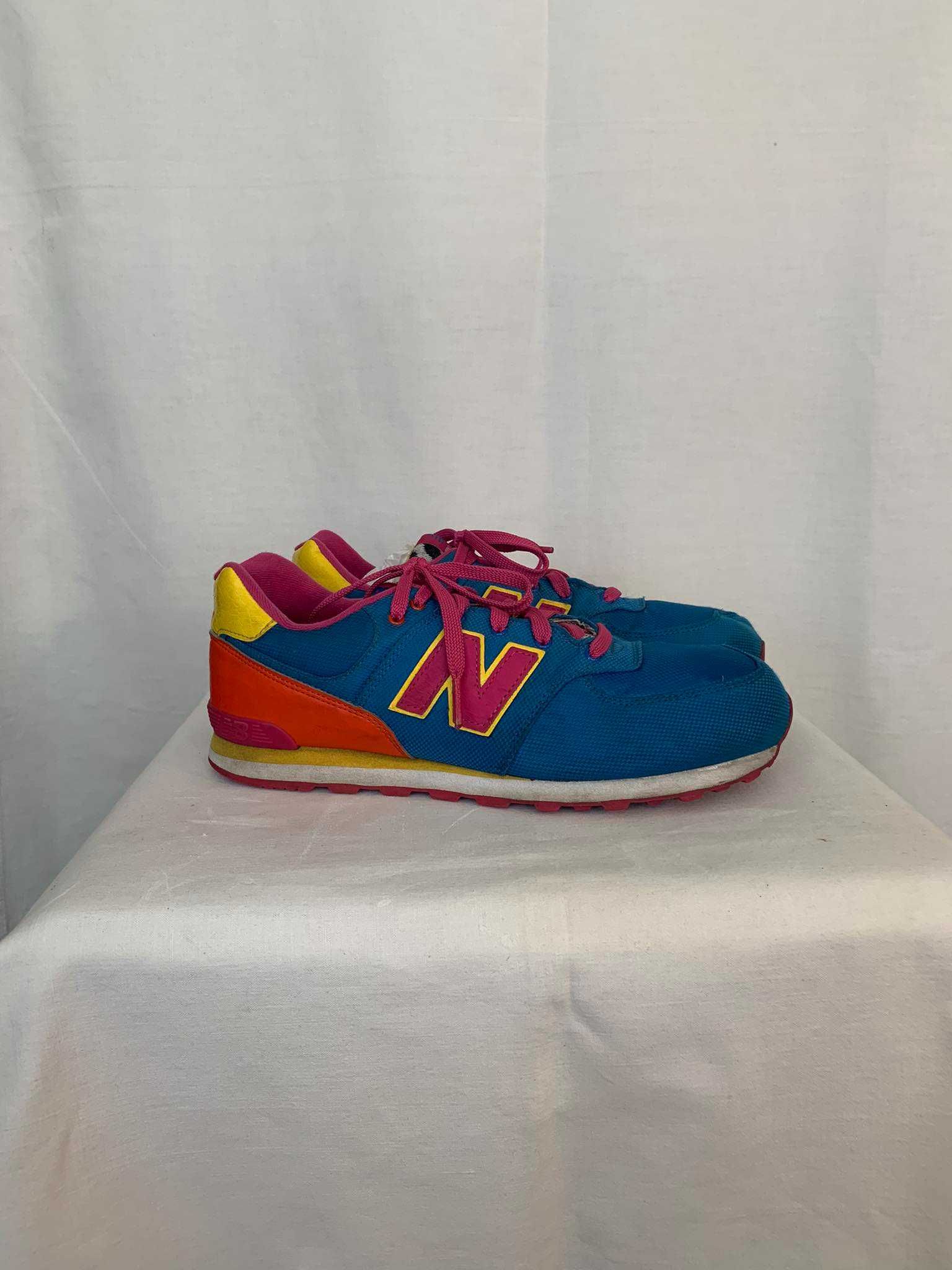 Kolorowe, sportowe New Balance