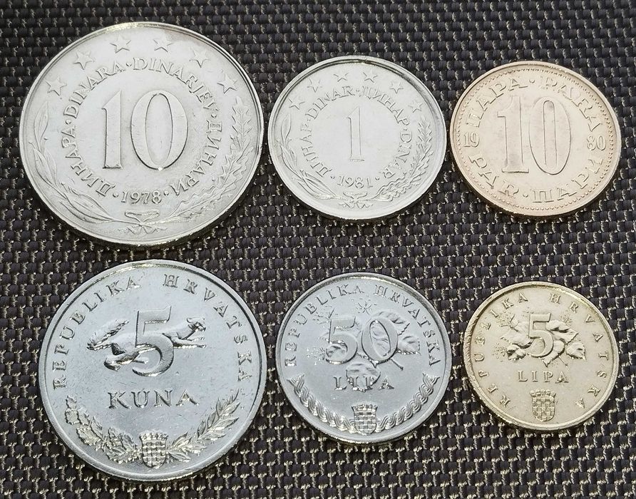 Колекція монет Республіка Хорватія 6 шт. за 165 грн.