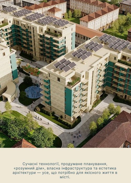 Продаж 1 к квартири в центрі Ужгорода БЕЗ КОМІСІЇ/ РОЗТЕРМІНУВАННЯ