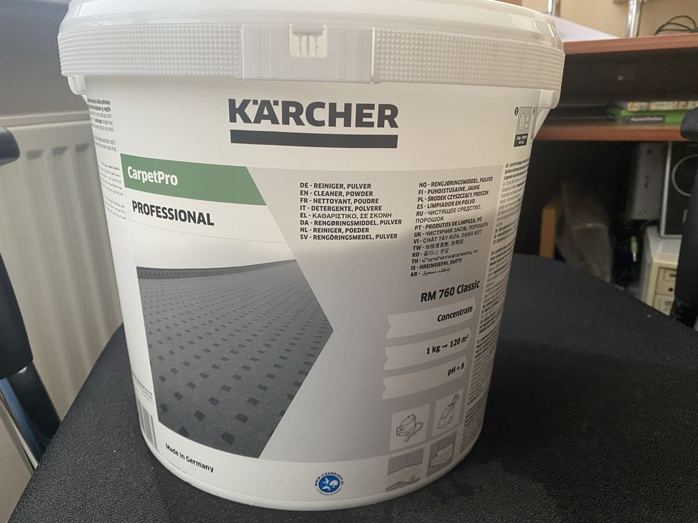 Професійний порошок для текстильних поверхонь Karcher