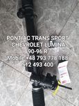 Maglownica-przekładnia  Pontiac Trans Sport-Chevrolet Lumina 90-96