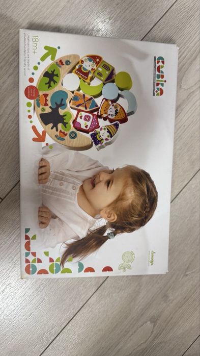 Балансир деревянный