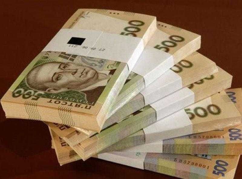 Кредит під заставу нерухомості від 1,5% на місяць.Під квартиру,будинок