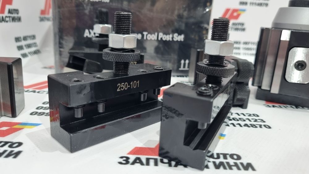 Быстросменный резцедержатель 250-100 для станков WM-210V и не только