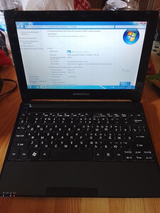 Нетбук Emashines
