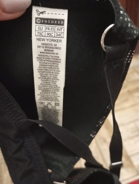 Ефектний бюст New Yorker 75C