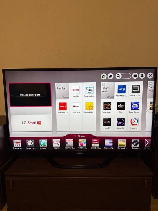 Телевізор LG 55.