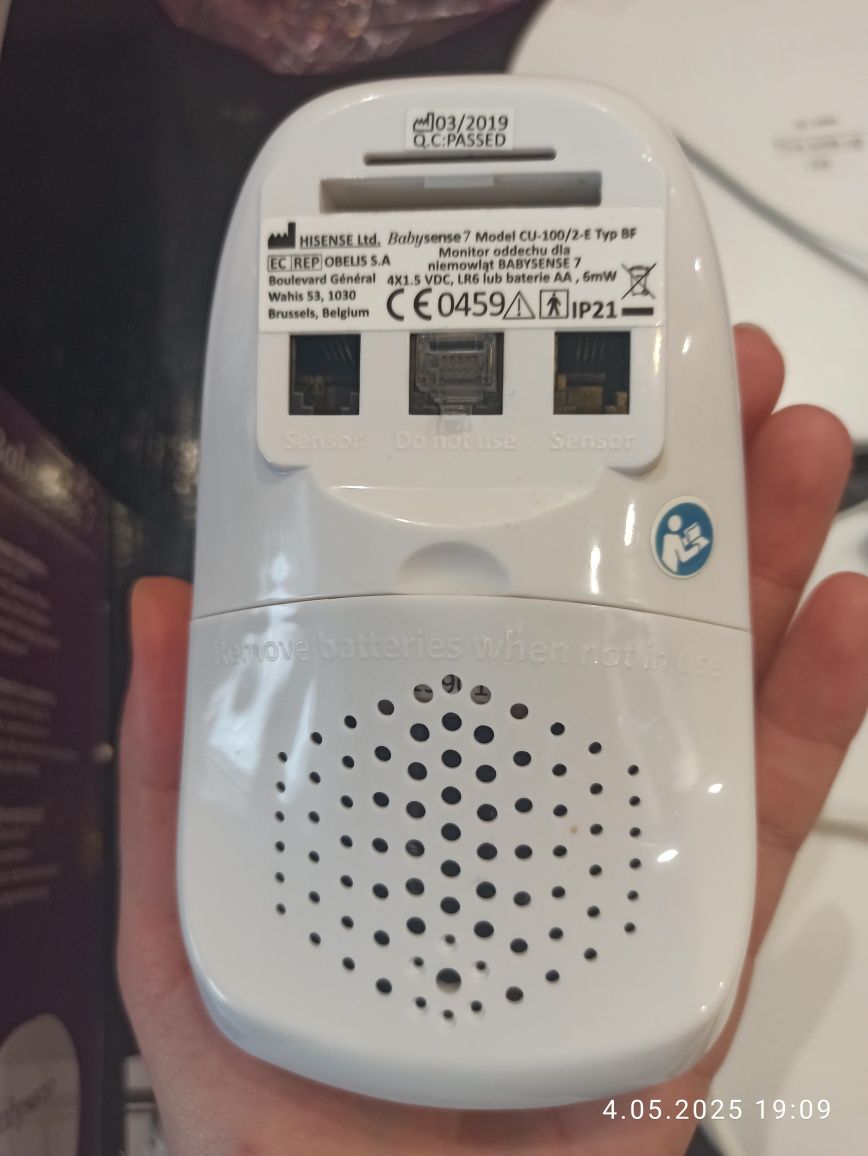 Monitor oddechu Babysense 7