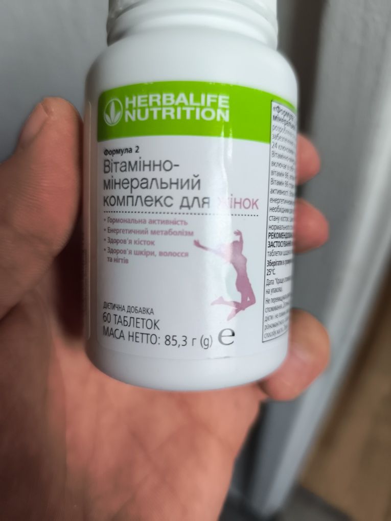 Zestaw 2 szt. koktajlu proteinowego formuła 1