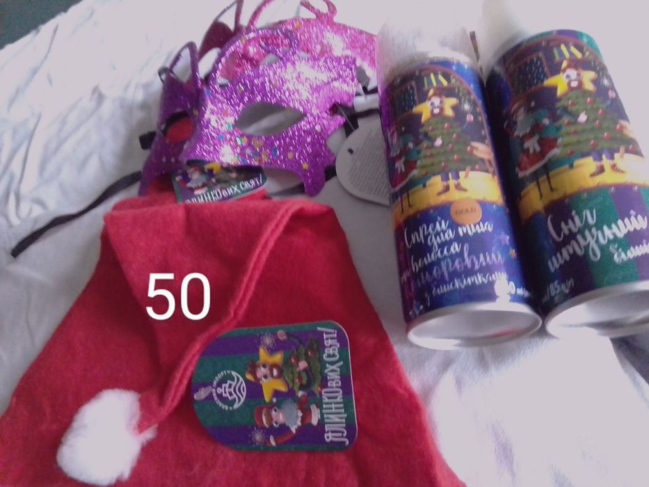 Искусственный снег Новогодние аксессуары