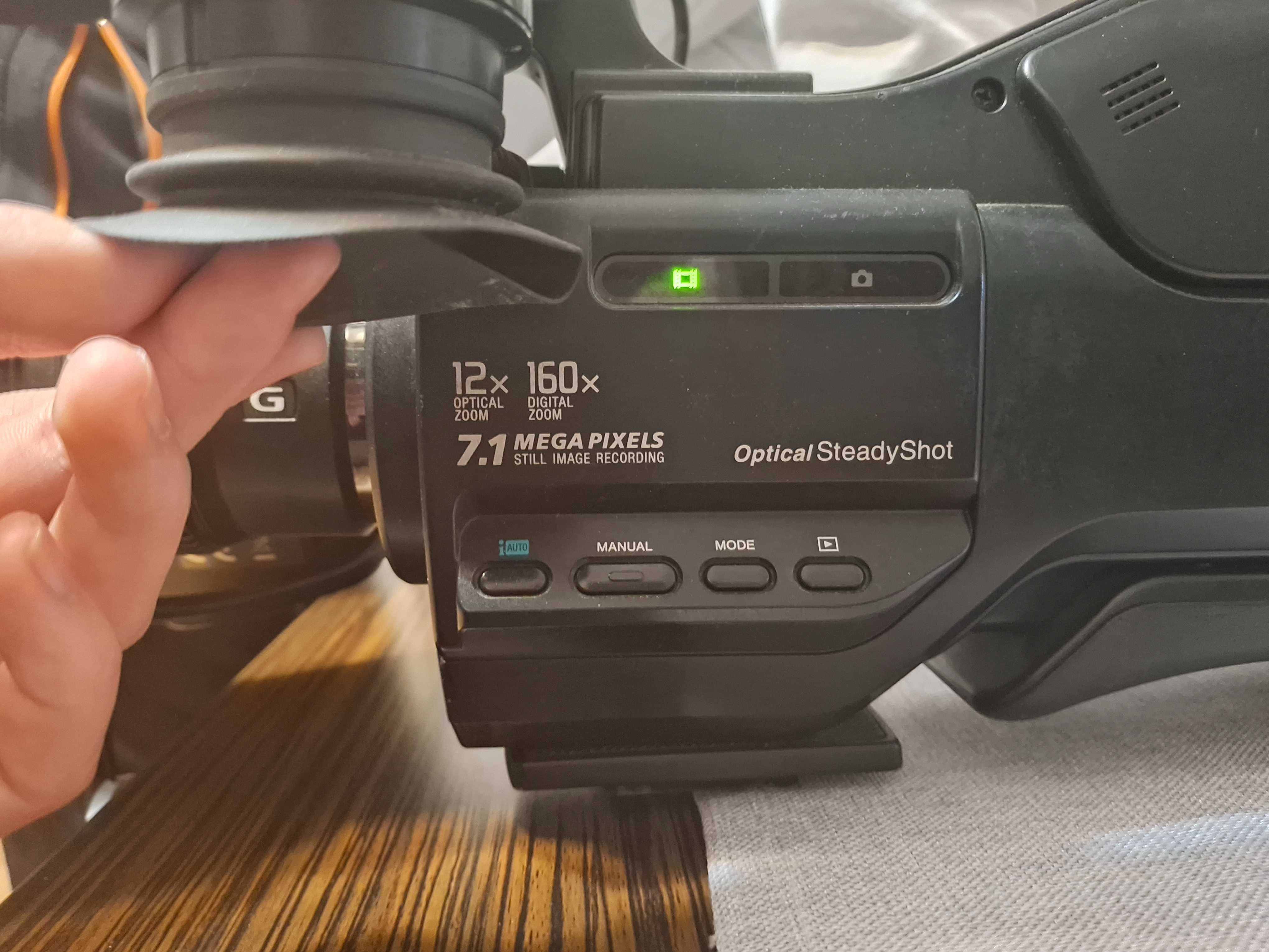 Kamera SONY HXR-MC200