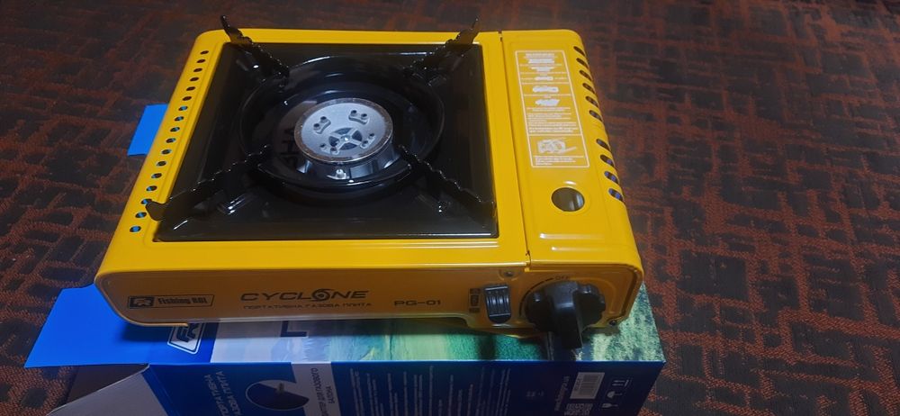 Плита газова портативна FR PG-01 жовта з перехідником