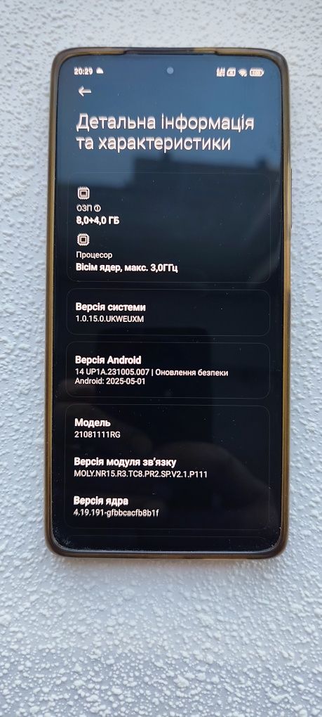 Xiaomi 11T 8+4/128 5G