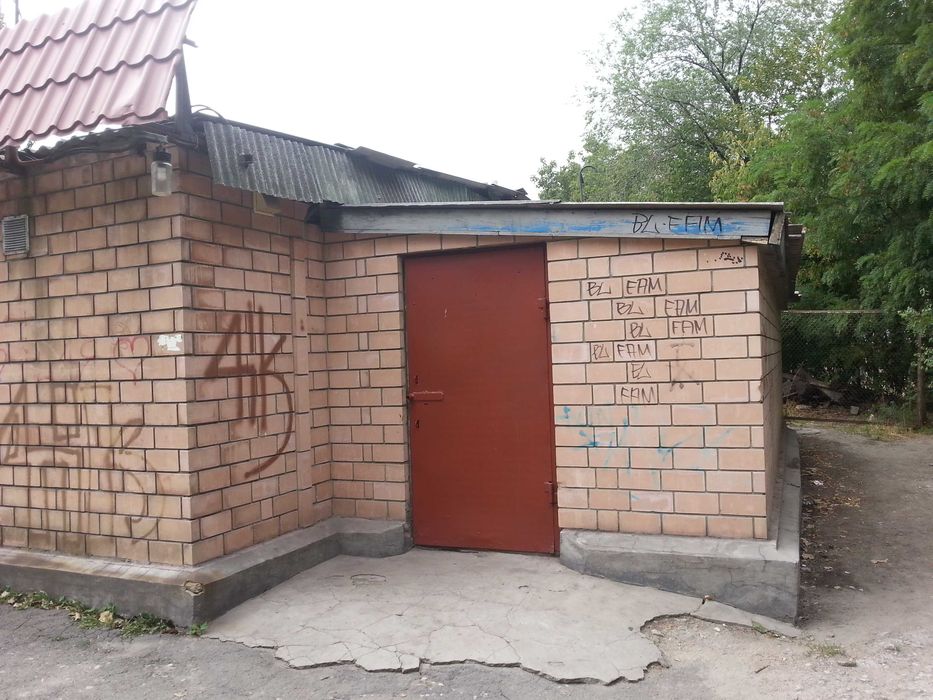 Продам действующий магазин