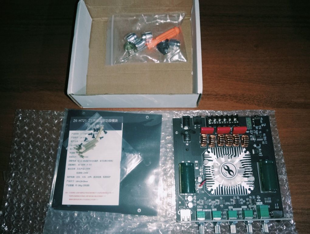 Підсилювач Bluetooth  ZK-HT21  2x160W+220W