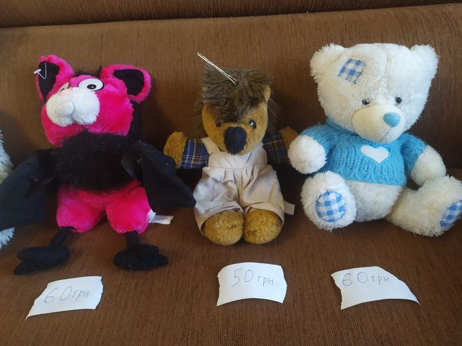 Игрушка мягкая пушистая