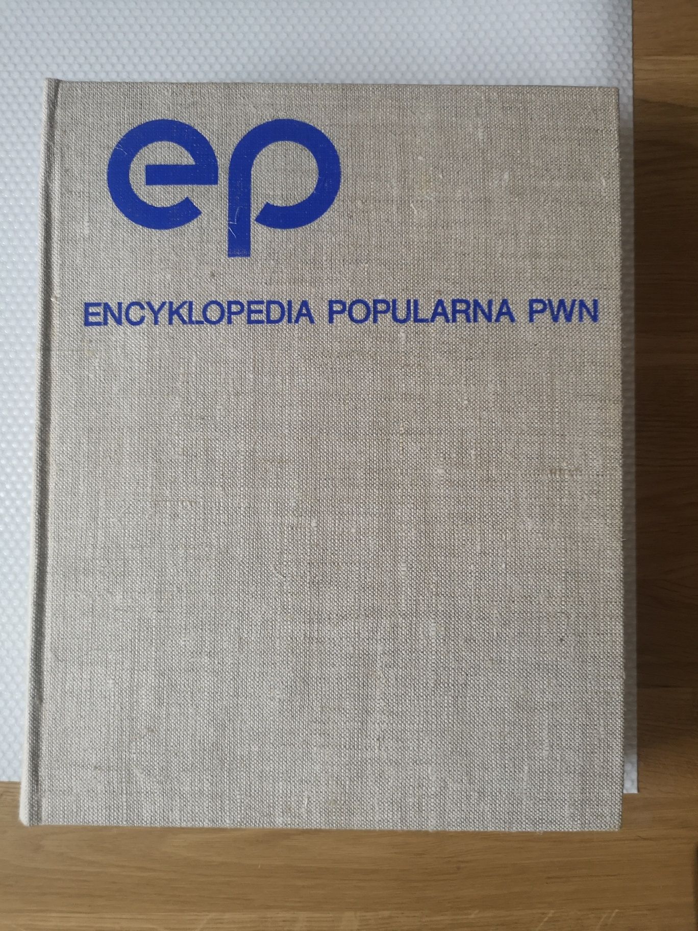Encyklopedia popularna PWN wydanie czwarte super stan