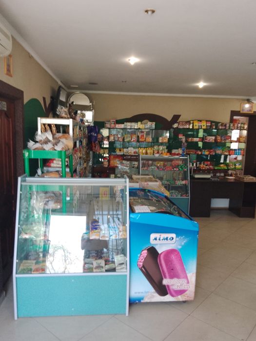 Торговий комплекс