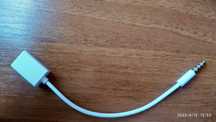 Кабель 3,5  Jack +USB