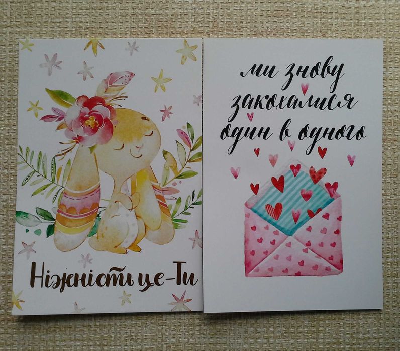 Оригинальные открытки 10х15 новые