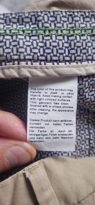Брюки от Hugo Boss.
