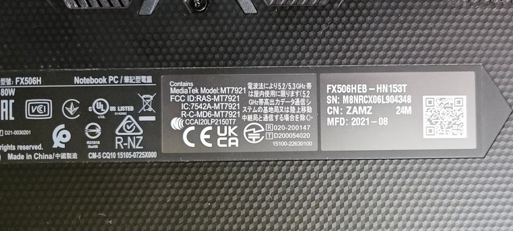 ASUS TUF Gaming F15 | RTX 3050 Ti | i5-11400H | 16GB | 512GB SSD