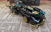 Авто конструктор з дистанційним керуванням (1310дет) Plated Metal 1:14