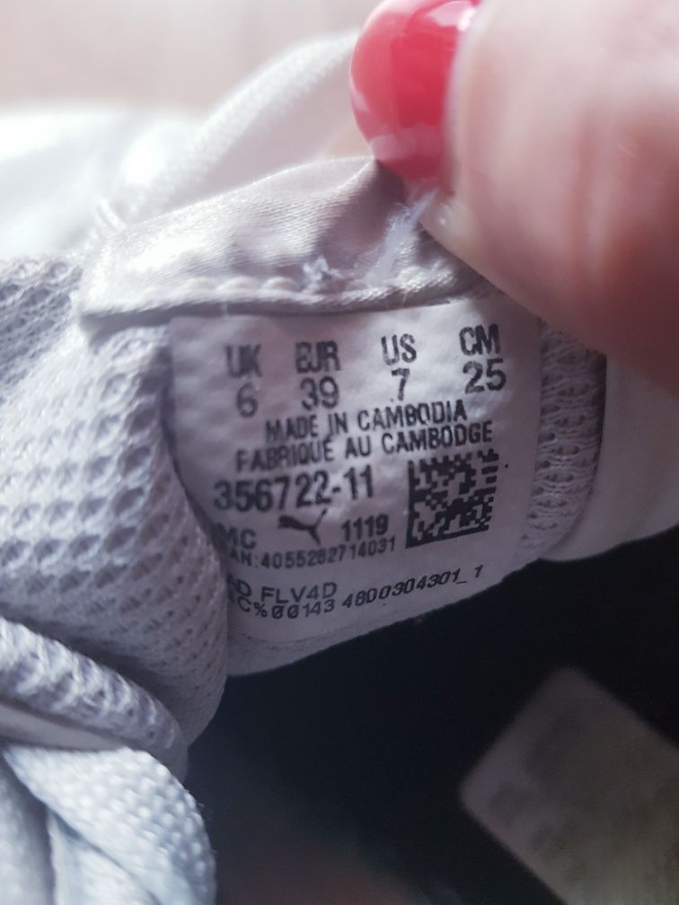 Skórzane buty sportowe damskie marki Puma rozmiar 39