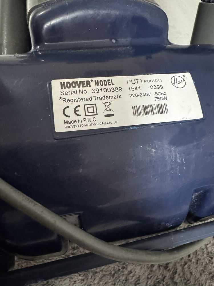 Вертикальный пылесос hoover pure power 350w = 2300w!