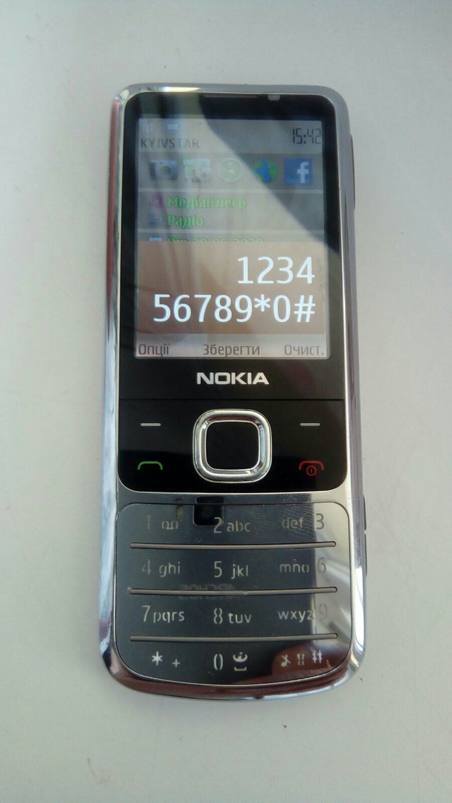 Телефон  Nokia 6700