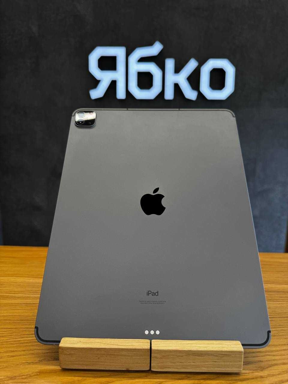 Вживаний Apple iPad Pro 12.9 256GB, Wi-Fi + LTE, Space Gray (2021)