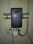 Serwomotor fancom